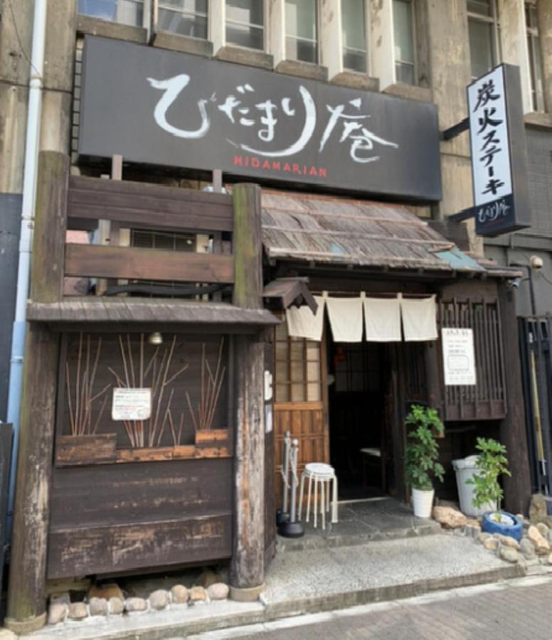 Hotel Chapel Story Sakaihigashi (Adults Only) Sakai  Zewnętrze zdjęcie