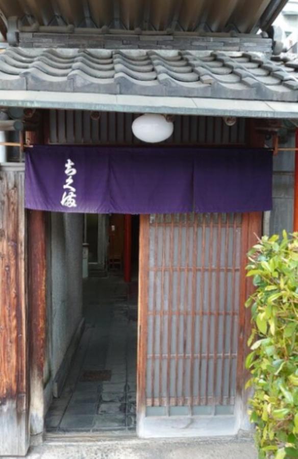 Hotel Chapel Story Sakaihigashi (Adults Only) Sakai  Zewnętrze zdjęcie