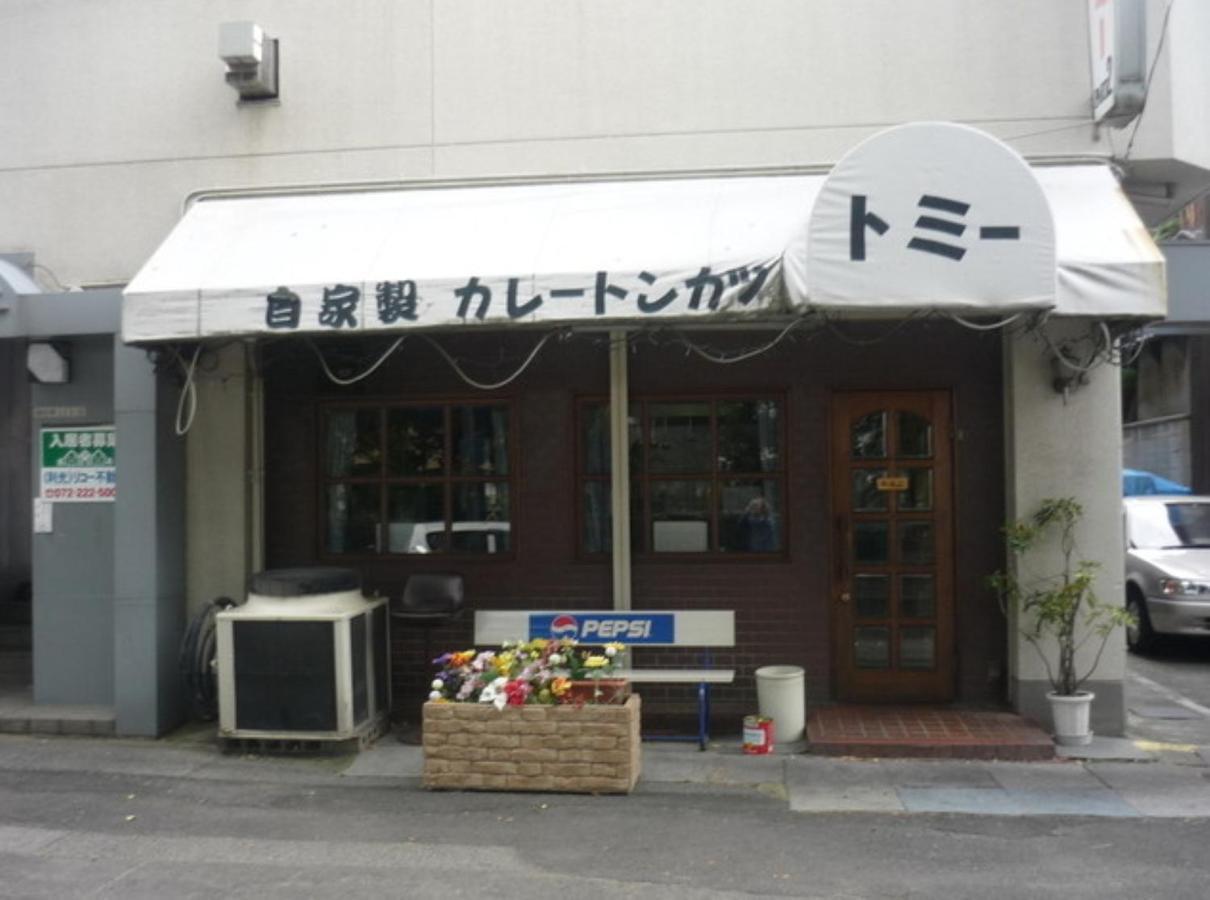 Hotel Chapel Story Sakaihigashi (Adults Only) Sakai  Zewnętrze zdjęcie